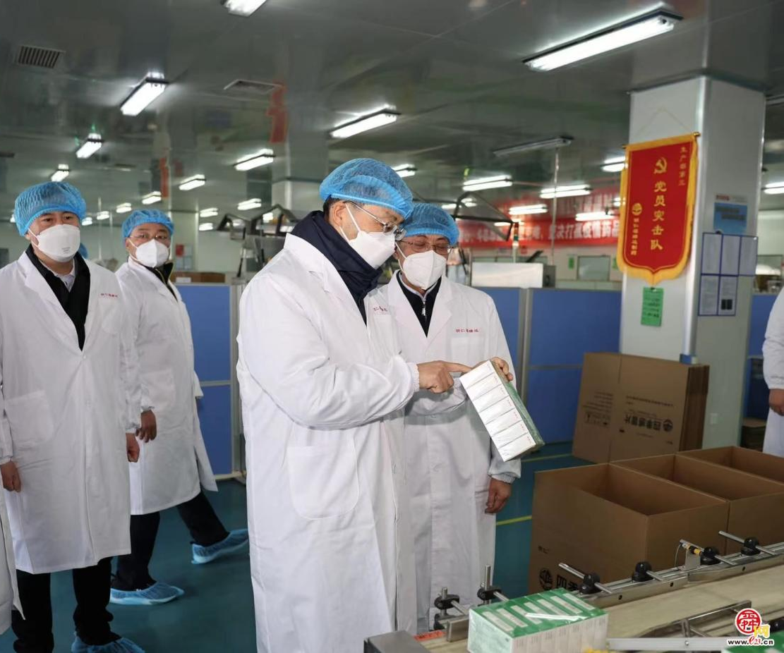 刘强到必赢唯一官方网站所属明仁福瑞达调研生产工作